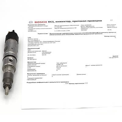 Проверка форсунок Сommon Rail