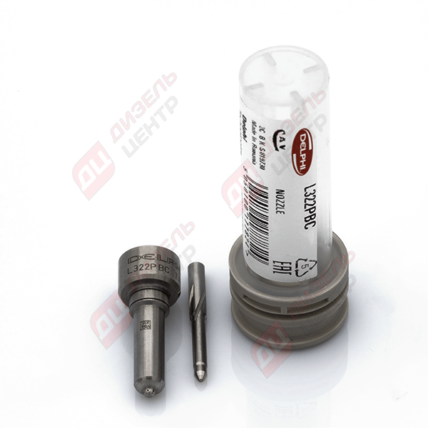 Распылитель L322PBC